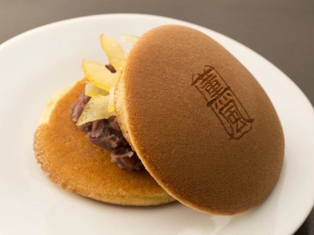 1. Japanese Sweets Kunfu