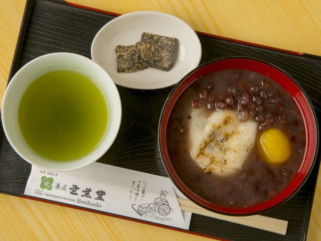 創作和菓子工房 芭蕉庵