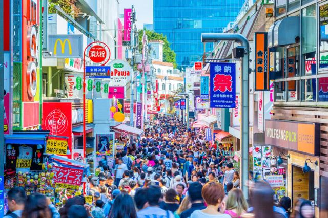 Fast Food in Japan: Then and Now
