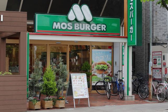 Japanese Fast Food, Explained