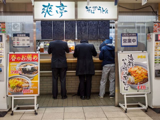 Japanese Fast Food, Explained
