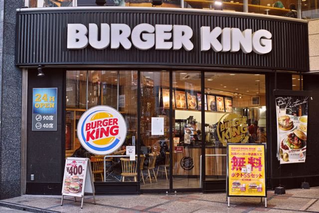 Japanese Fast Food, Explained