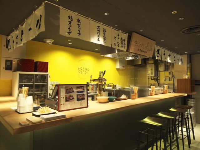 Japanese Fast Food, Explained