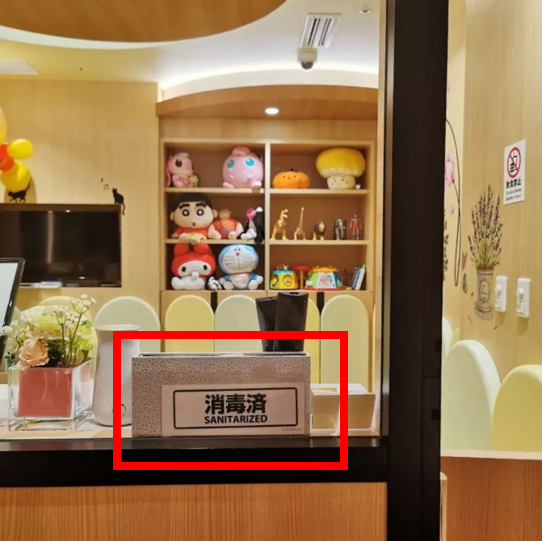 HaiDiLao, Chinese Hot Pot Restaurant Fights Coronavirus