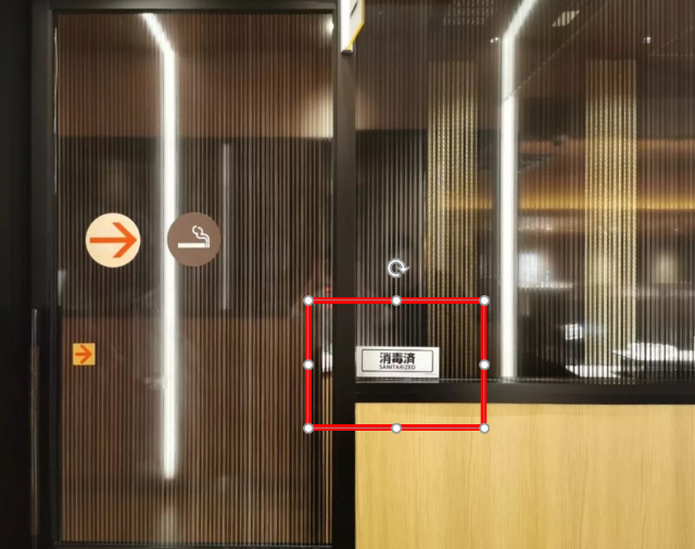 日本餐饮店的卫生安全对策——海底捞营业啦!