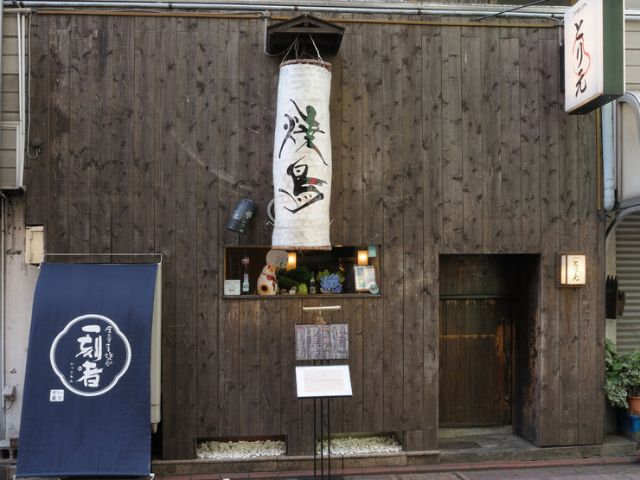 5 Restaurants in Tokyo with Extra Hygiene Measures to Fight Coronavirus