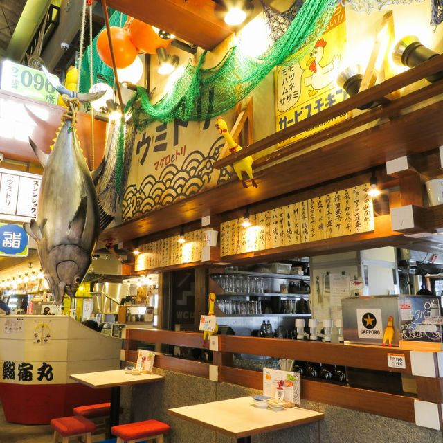 在地人的推薦！10間新宿精選居酒屋