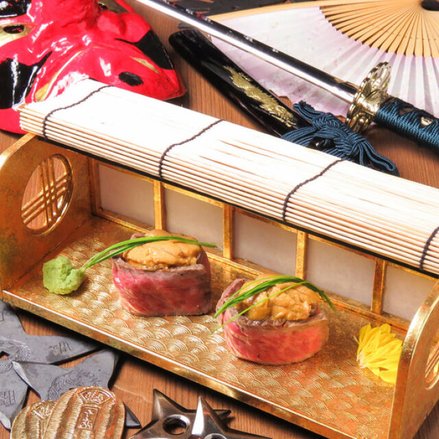 忍者屋敷 cuisine