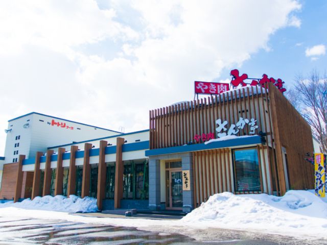 【北海道】疫情期间采取卫生安全对策的5家美食餐厅