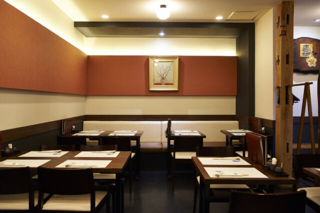 入谷鬼子母神门前 野田屋 floor