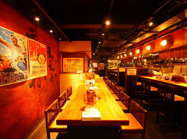 河童拉面总店 米国村店 floor