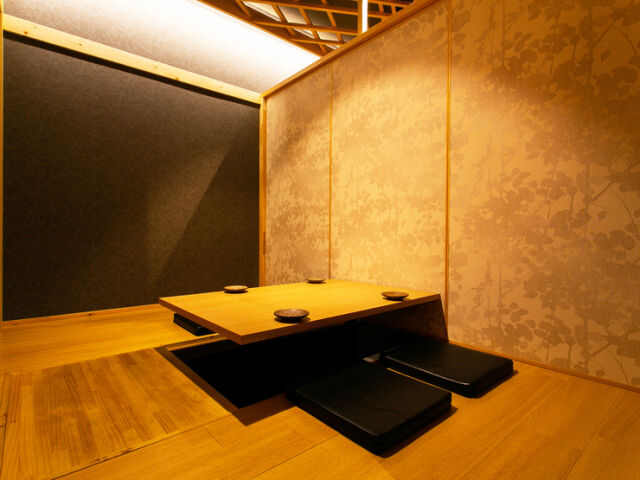 石与肴 地雷也 floor