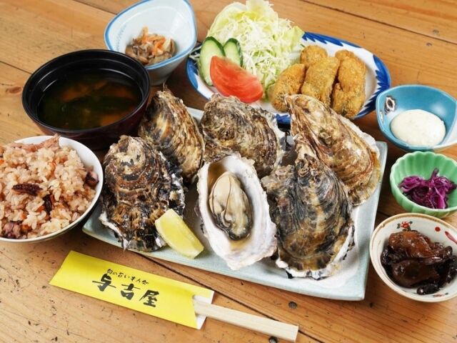 与吉屋 cuisine