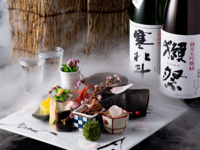 3. 海山邸 天神店