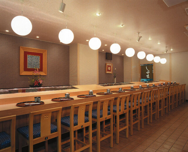 寿司 和食SHIKAMA floor
