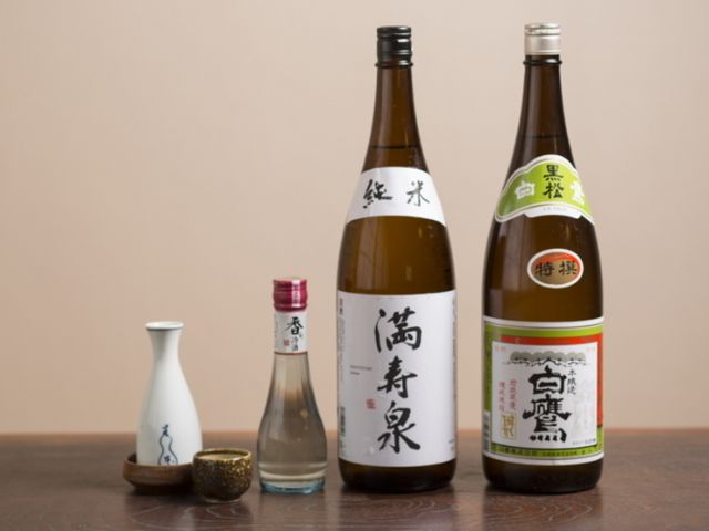 2. 桥本