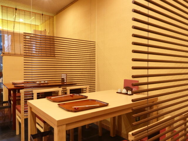 Unagi-Jinta floor