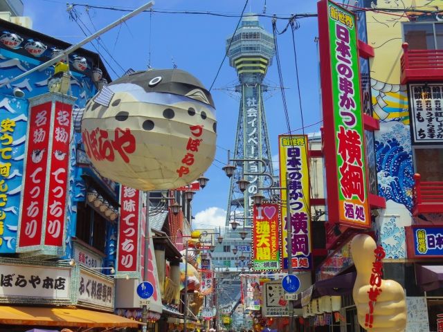 不知道就亏了！大阪1日游，美食美景两不误！