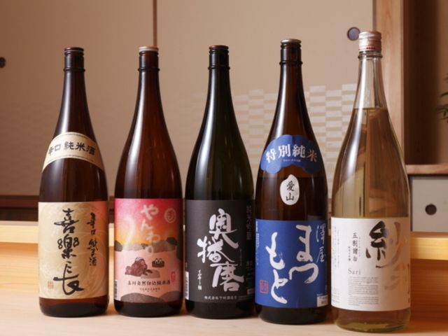 京都5位名厨精选日本美酒