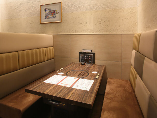 肉店大善 大名古屋大厦店 floor