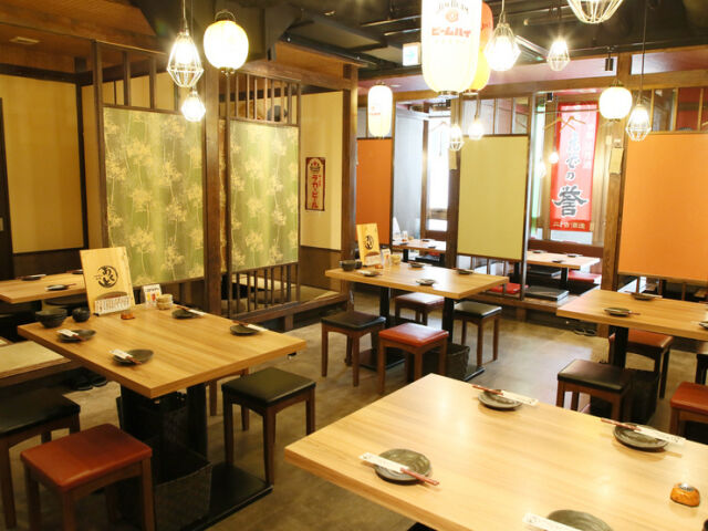 WARAYAKI酒场 AKUTO floor