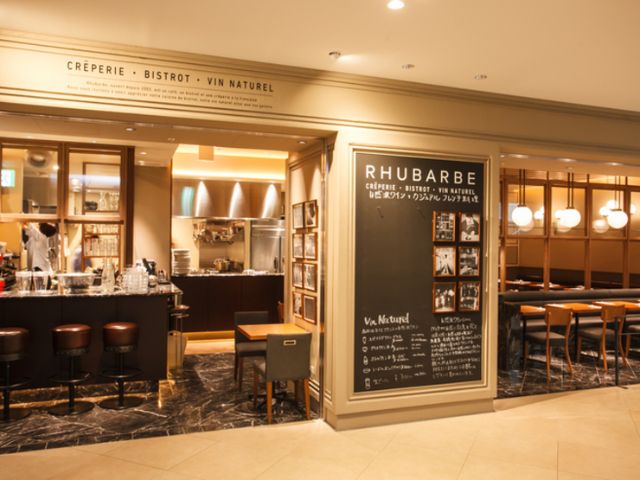 【名古屋篇】疫情期間採取衛生安全對策的5家美食餐廳 