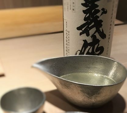 2. 寿司 ISONO