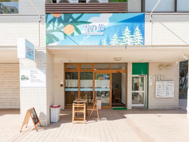 【强推】冲绳当地人推荐!美食家的必选9家餐厅!