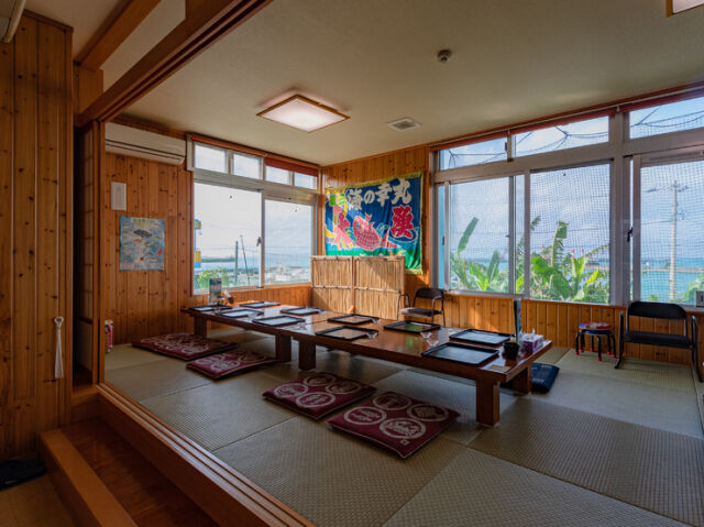 餐厅 海之幸 floor