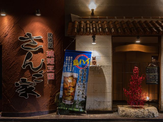 【强推】冲绳当地人推荐!美食家的必选9家餐厅!