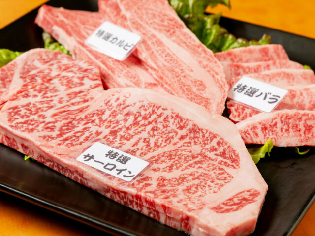 烤肉 tatsumiya cuisine
