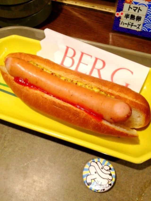 6. Beer & Cafe BERG