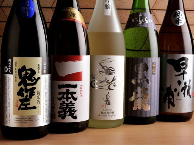 2. 螃蟹BISTRO MASUYONE