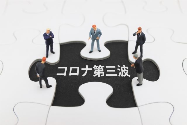 【第3次紧急事态宣言】日本餐饮店的卫生安全对策