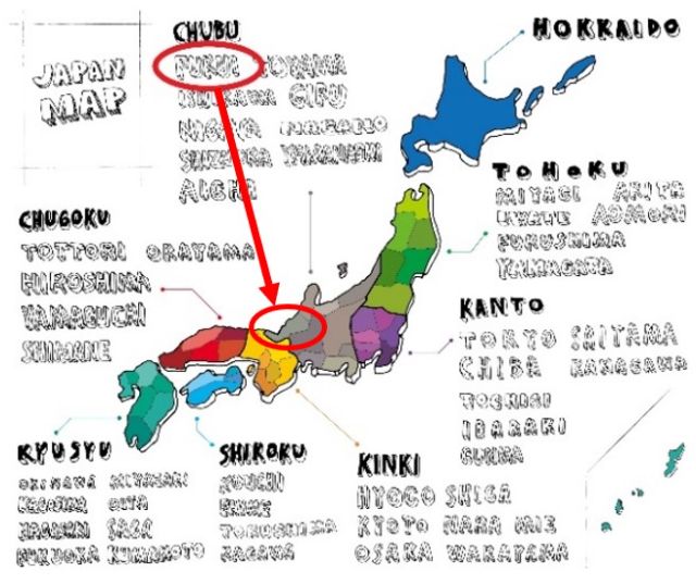 快來自然資源豐富的福井縣品嘗當地美味吧!