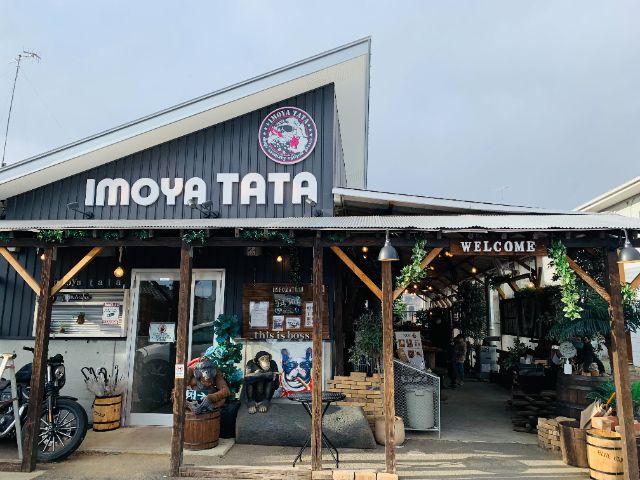 TATA屋丨超人氣的甜糯可口紅薯美味 