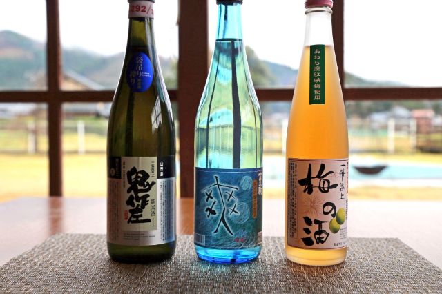 有著260年以上歷史的當地美酒搭配料理 