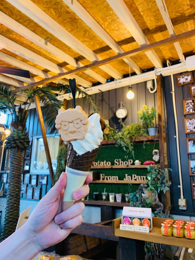 [Kumagaya, Saitama] Enjoy Ingredients of the No.1 “Hotspot” in Japan