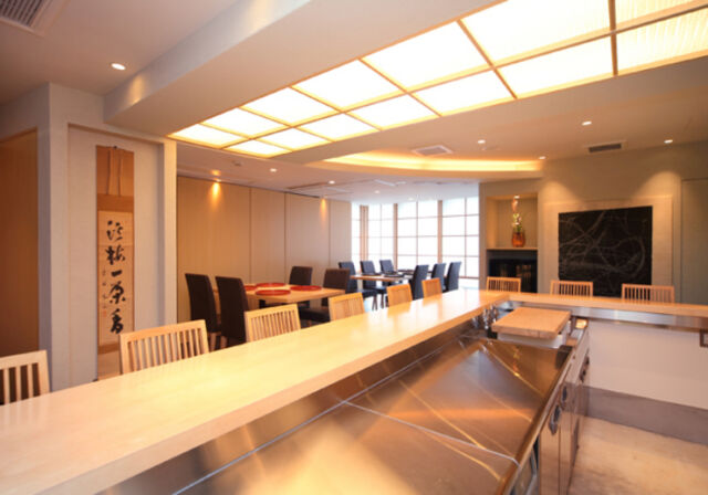 Ginza Ishizuka floor