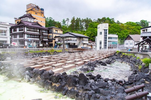 草津温泉
