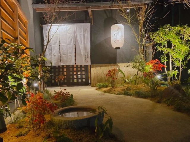 日本料理KOMORIKU