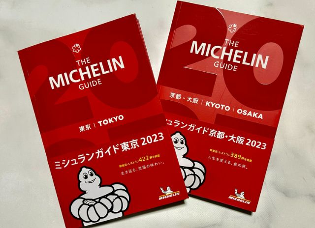 The elements make Tokyo the city with the most stars in the Michelin Guide and the world's top gastronomic city