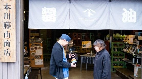Travel to taste the exceptionally fresh 'Machi-Zushi' (Town Sushi) inHimi, one of Japan's leading fishing towns