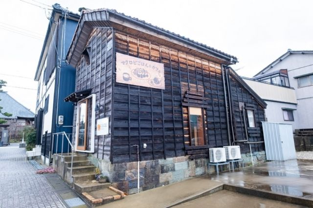 "Koto Koto"- A Macrobiotic Cafe Renovated from a Warehouse