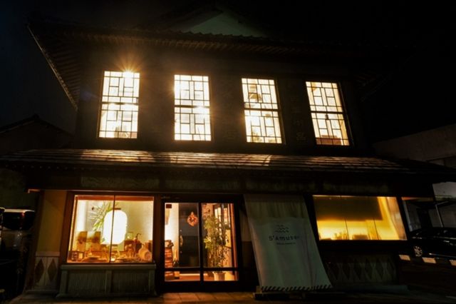  古民家改裝餐廳品嚐三國法式料理【S'A muser】