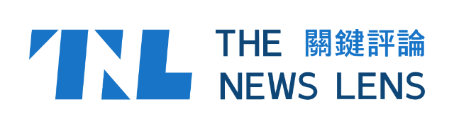 消除所有疲勞的自我獎勵之旅 day1｜福井縣健康遊