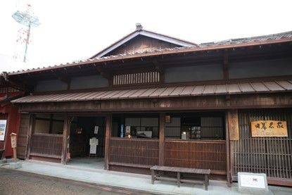消除所有疲勞的自我獎勵之旅 day2｜福井縣健康遊