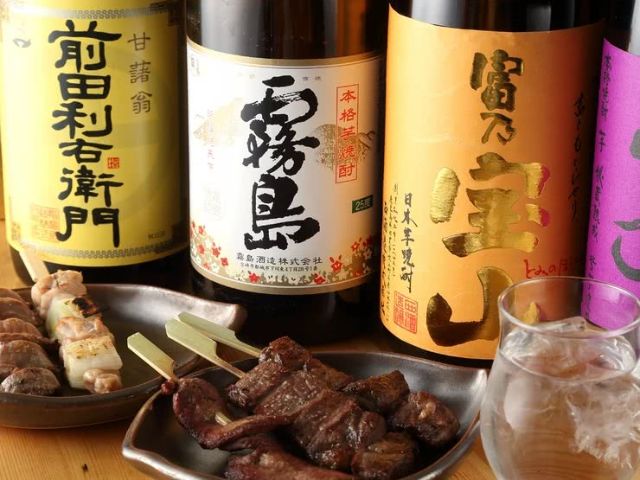 Izakaya Tarochan (Nihombashi)