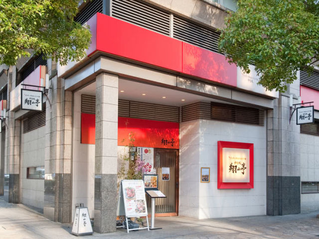 嚴選15間便宜又好吃的東京絕品燒肉店