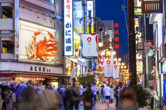 About Dotonbori